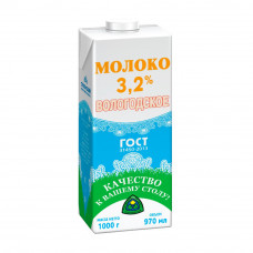 Молоко Вологодское Ультрапастеризованное 3,2% 970мл