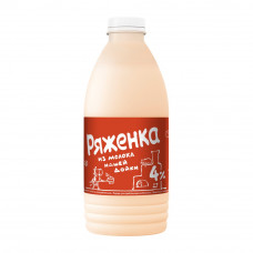 Ряженка из Молока Нашей Дойки 4% 900г