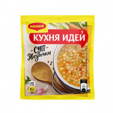 Суп Maggi Кухня Идей Сухой Звездочки 45г