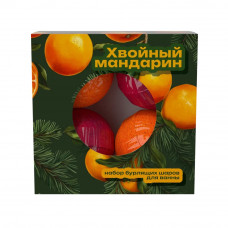 Набор Бурлящих Шаров для Ванны Fabrik Хвойный Мандарин 4*60г