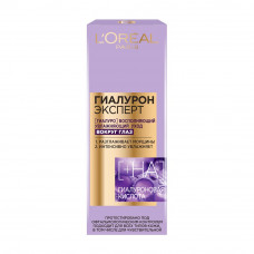 Крем для Лица Loreal Гиалурон Эксперт Вокруг Глаз 15мл
