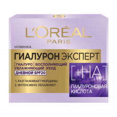 Крем для Лица Loreal Гиалурон Эксперт Дневной Уход 50мл