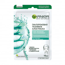 Маска для Лица Тканевая Garnier Гиалурон Алоэ 32г