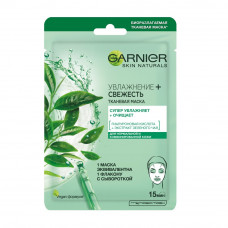 Маска для Лица Тканевая Garnier Увлажнение и Свежесть 1шт