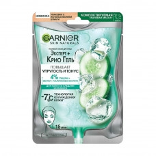 Маска для Лица Тканевая Garnier Крио Гель 1шт