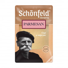 Сыр Schonfeld Пармезан 4 Месяца Нарезка 40% 125г