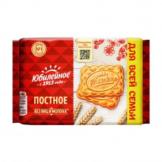 Печенье Юбилейное Постное 224г