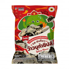 Чипсы Kokiri Буга со Вкусом Латью 20г