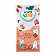 Коктейль Молочный Фрутоkids Густой Шоколад 2,8% 200г