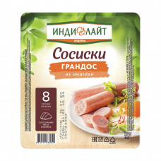 Сосиски Индилайт Грандос из Индейки 440г Сосиски Индилайт Грандос из Индейки 440г