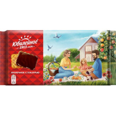 Печенье Юбилейное Молочное с Глазурью 348г