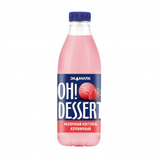 Коктейль Молочный Экомилк Oh!dessert Клубничный 2% 900мл