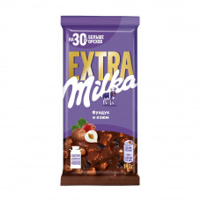 Шоколад Milka Extra Молочный Фундук и Изюм 140г