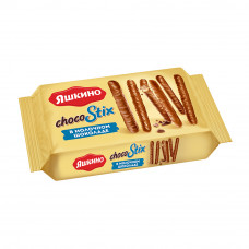 Печенье Яшкино Chocostix Палочки в Молочном Шоколаде 130г