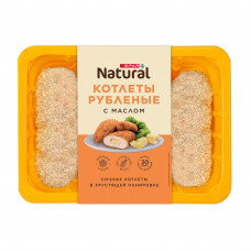 Котлеты SPAR NATURAL Рубленые с Маслом 440г