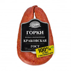 Колбаса Полукопченая Ближние Горки Краковская ГОСТ 350г