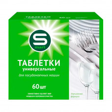 Таблетки для Посудомоечных Машин SMART Универсальные 60шт
