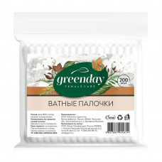 Ватные Палочки Green Day 200шт