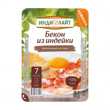 Бекон Индилайт из Мяса Индейки 120г