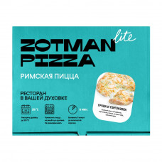 Пицца Zotman Груша Горгонзола 320г