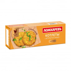 Котлеты Ложкаревъ Аппетитные 400г