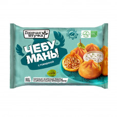Чебуманы Горячая Штучка с Говядиной 280г