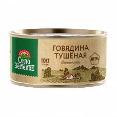 Говядина Тушеная Село Зеленое Экстра 325г ж/б