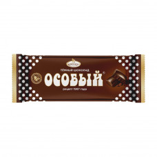 Шоколад Особый Темный 200г