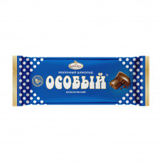 Шоколад Особый Молочный Классический 200г