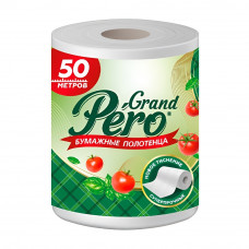 Бумажные Полотенца Grand Pero 50м 2 Слоя 1 Рулон