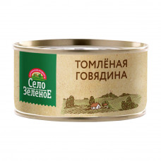 Говядина Томленая Село Зеленое 325г ж/б