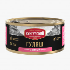 Гуляш Свиной 325г ж/б