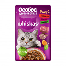 Корм Влажный для Кошек Whiskas Говядина Язык Овощи 75г