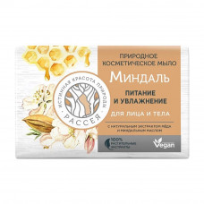 Мыло Косметическое Рассея Миндаль 90г