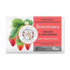 Мыло Косметическое Рассея Земляника 90г