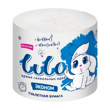 Туалетная Бумага Lulo без Втулки 20м