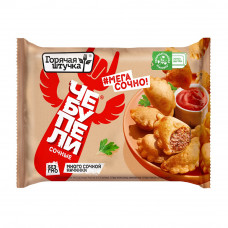Чебупели Горячая Штучка Сочные с Мясом 240г