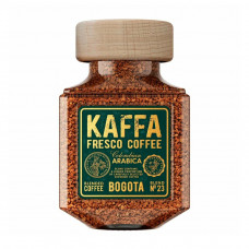 Кофе Растворимый Fresco Kaffa Bogota 100г Стекло