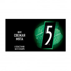 Жевательная Резинка Five Свежая Мята 15.6г
