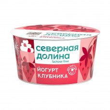 Йогурт Северная Долина Безлактозный Клубника 2,8% 130г