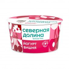 Йогурт Северная Долина Безлактозный Вишня 2,8% 130г