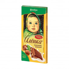 Шоколад Аленка Молочный Фундук 75г