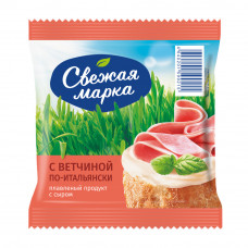 Продукт Плавленый Свежая Марка с Ветчиной 45% 130г