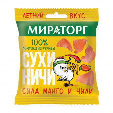 Сухиничи из Куриного Филе Мираторг Манго Чили 40г