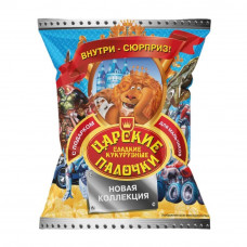 Кукурузные Палочки Царские с Подарком для Мальчиков 70г