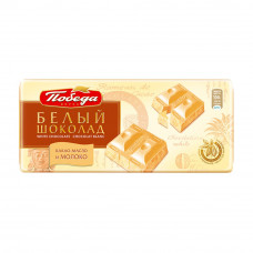 Шоколад Победа Вкуса Белый 100г