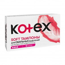 Тампоны Kotex Софт Супер 12шт