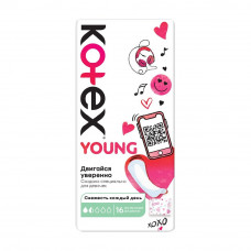 Ежедневные Прокладки Kotex для Девочек Янг Экстрат 16шт
