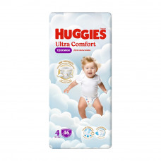 Подгузники-Трусики Huggies для Мальчиков №4 9-14кг 46шт