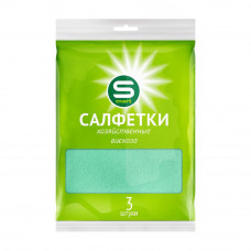 Салфетки SMART Хозяйственные Вискоза 3шт
